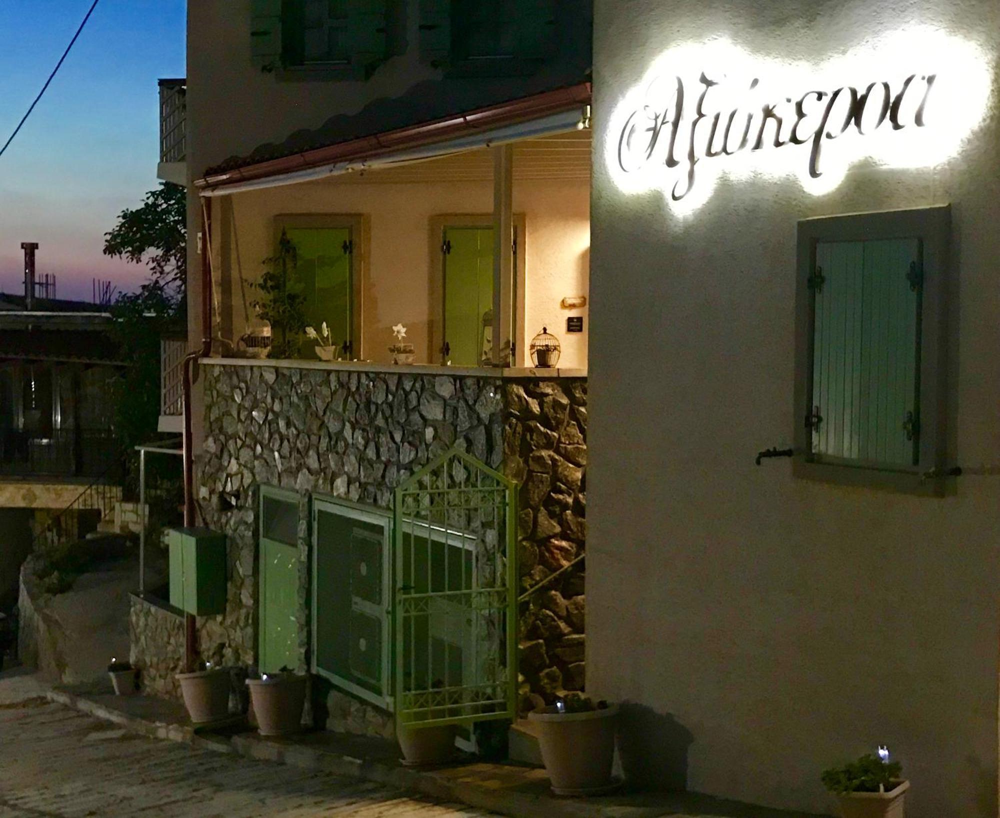 Axiokersa Suites Samothráki Exterior foto